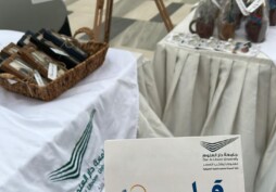 فحص ما قبل الزواج… أمان لمستقبلكم”