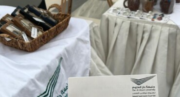 فحص ما قبل الزواج… أمان لمستقبلكم”