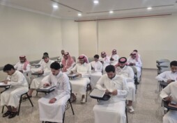 حماية البيئة القانونية فى ضوء رؤية المملكة 2030