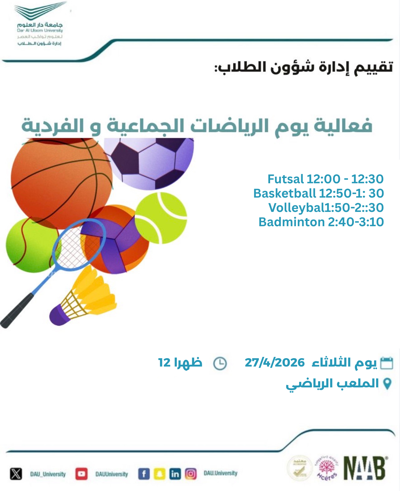 he Student Affairs Department organized a Day of Team and Individual