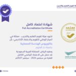 6.-Bachelor-of-Architectural-Engineering