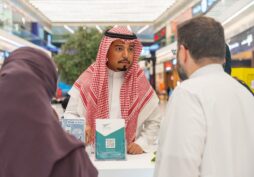 لقاء تعريفي ببرامج الجامعة في النخيل مول