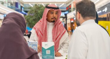 لقاء تعريفي ببرامج الجامعة في النخيل مول
