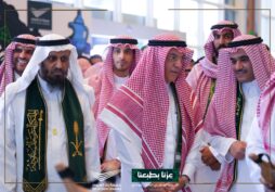 احتفال الجامعة بـ اليوم الوطني السعودي
