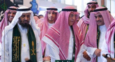 احتفال الجامعة بـ اليوم الوطني السعودي