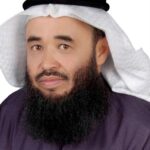 Awdah-Masoud-Al-Hazimi
